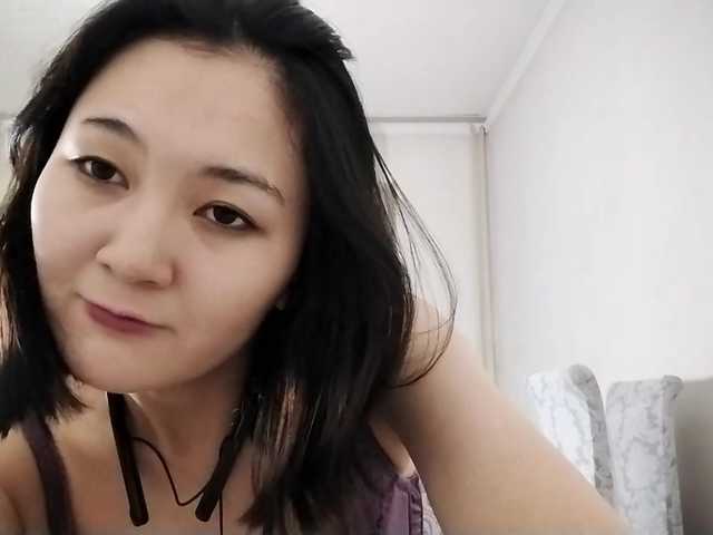  AraPfieffer chat room