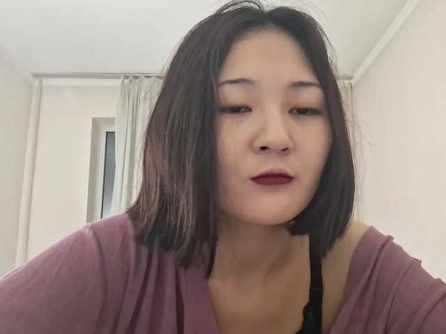 AraPfieffer's BongaCams show and profile