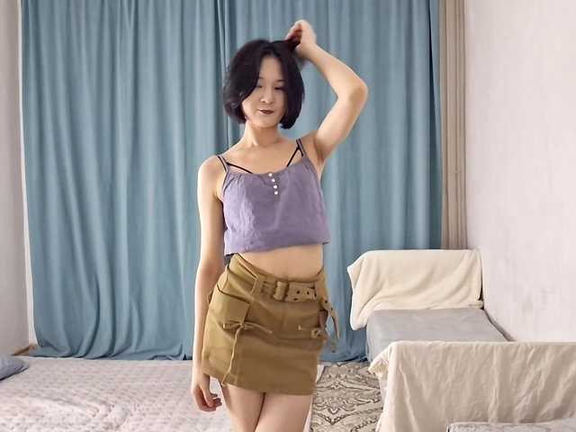 AraPfieffer's BongaCams show and profile