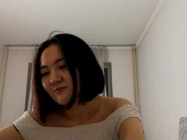  AraPfieffer chat room