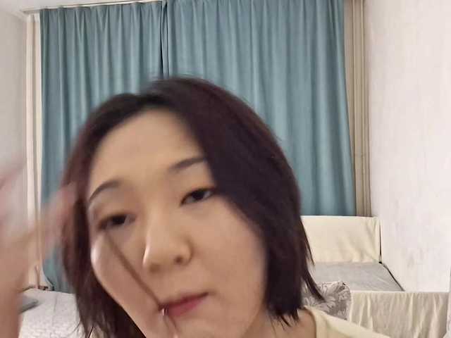 AraPfieffer's BongaCams show and profile