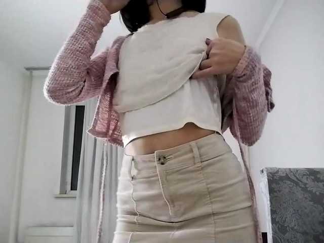  AraPfieffer chat room