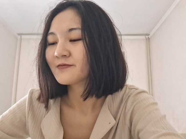 AraPfieffer's BongaCams show and profile