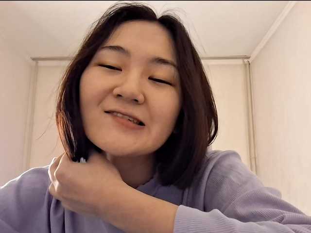  AraPfieffer chat room