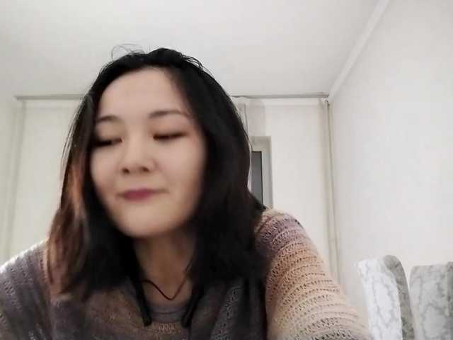  AraPfieffer chat room