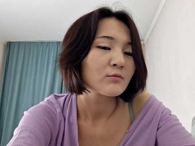 AraPfieffer's BongaCams show and profile