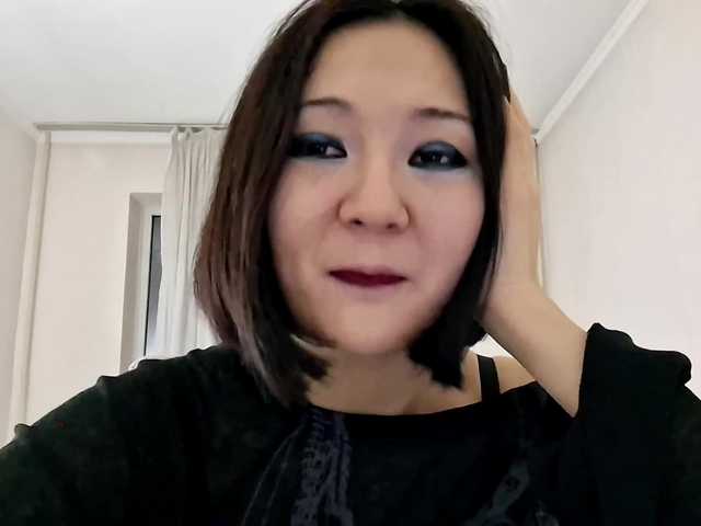 AraPfieffer's BongaCams show and profile