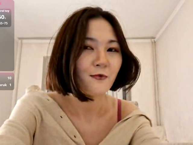 AraPfieffer's BongaCams show and profile