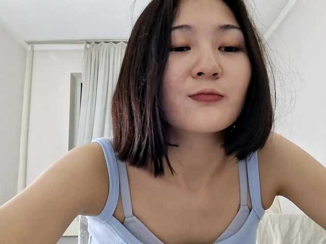 le modèle UrSweetieLeigh est en webcam porno dans un show sur le site bongacams, il possède les tags suivants: Asian,Brunette,Shaved