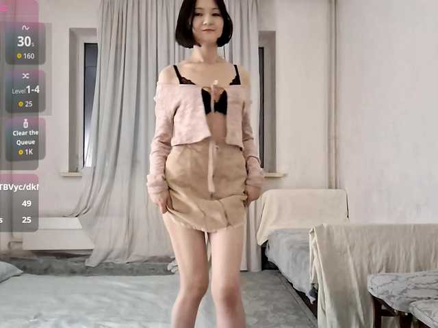 AraPfieffer's BongaCams show and profile