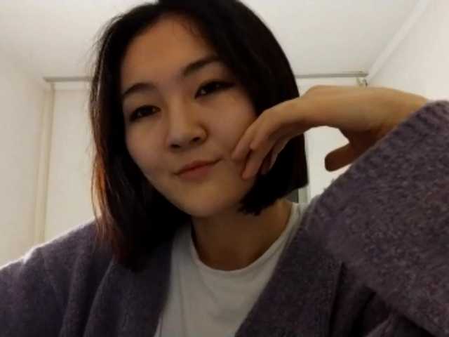  AraPfieffer chat room