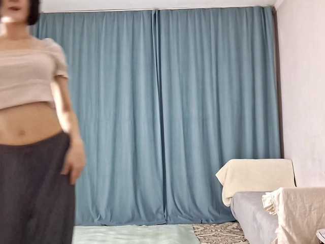 AraPfieffer's BongaCams show and profile