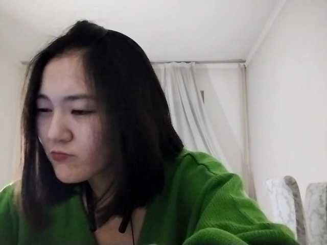  AraPfieffer chat room