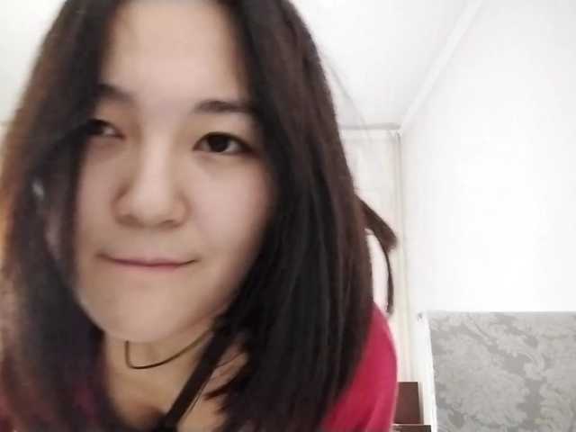 AraPfieffer from BongaCams