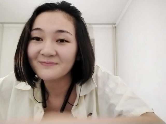  AraPfieffer chat room