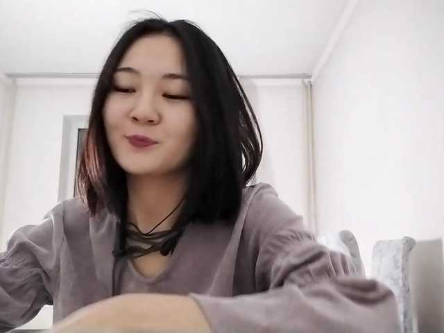  AraPfieffer chat room