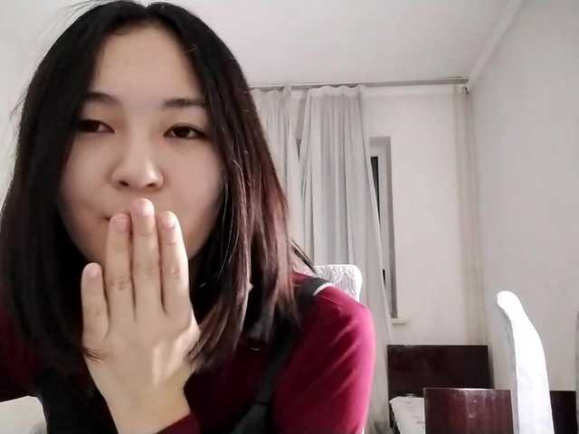  AraPfieffer chat room