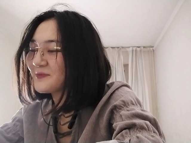  AraPfieffer chat room