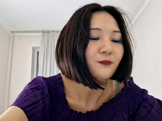 AraPfieffer's BongaCams show and profile