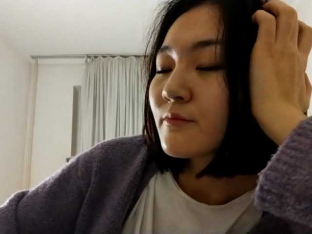  AraPfieffer chat room