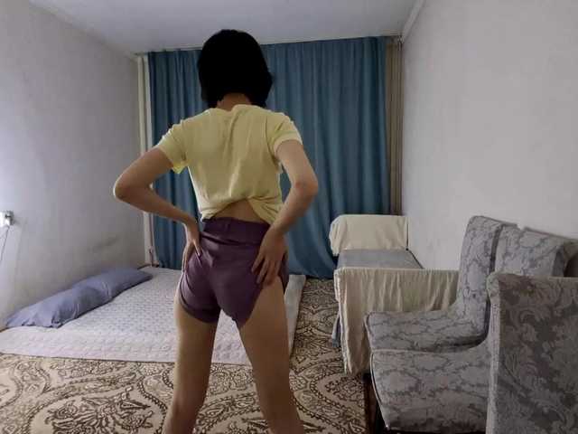 AraPfieffer's BongaCams show and profile