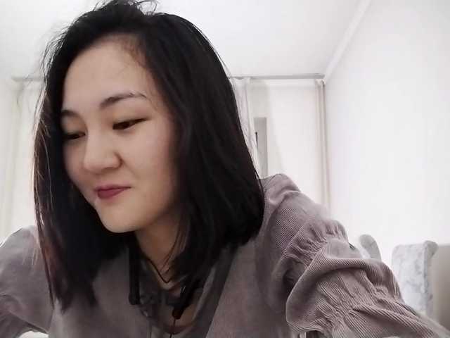  AraPfieffer chat room