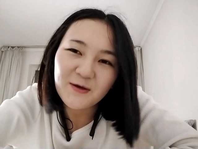 UrSweetieLeigh webcam