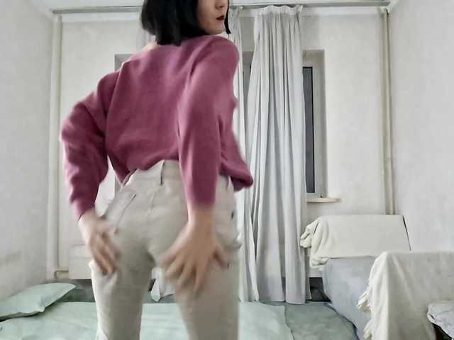 AraPfieffer's BongaCams show and profile