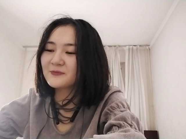  AraPfieffer chat room