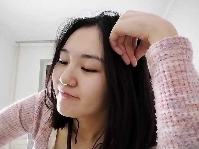  AraPfieffer chat room