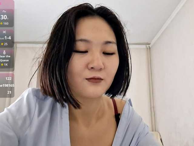 AraPfieffer's BongaCams show and profile