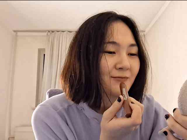 UrSweetieLeigh webcam