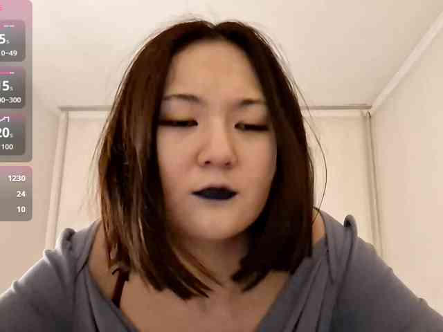 UrSweetieLeigh webcam