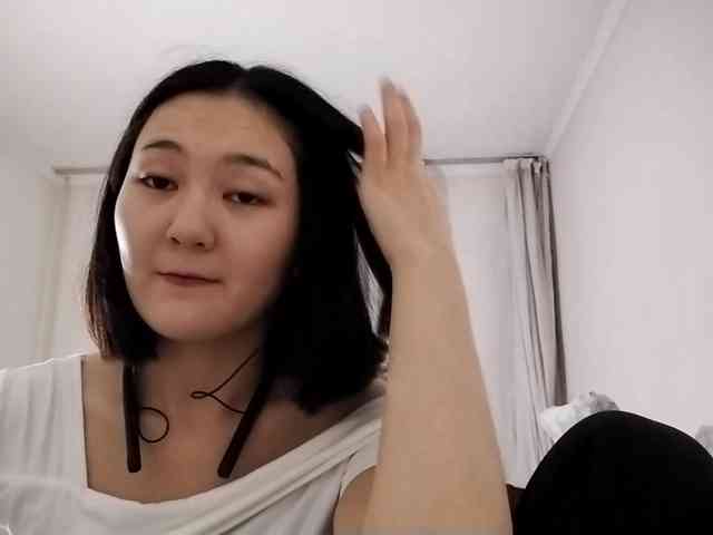 UrSweetieLeigh webcam