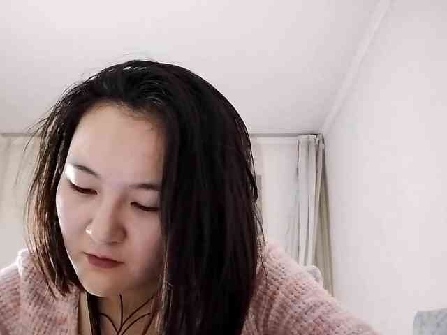 UrSweetieLeigh webcam