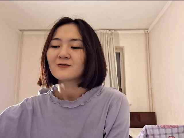 UrSweetieLeigh webcam