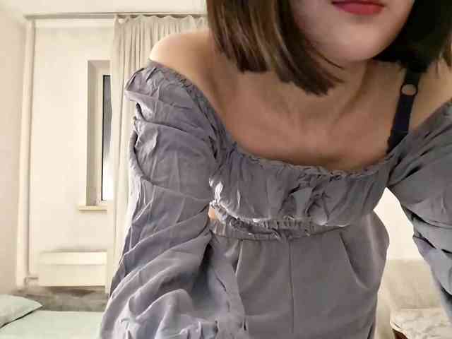 UrSweetieLeigh webcam