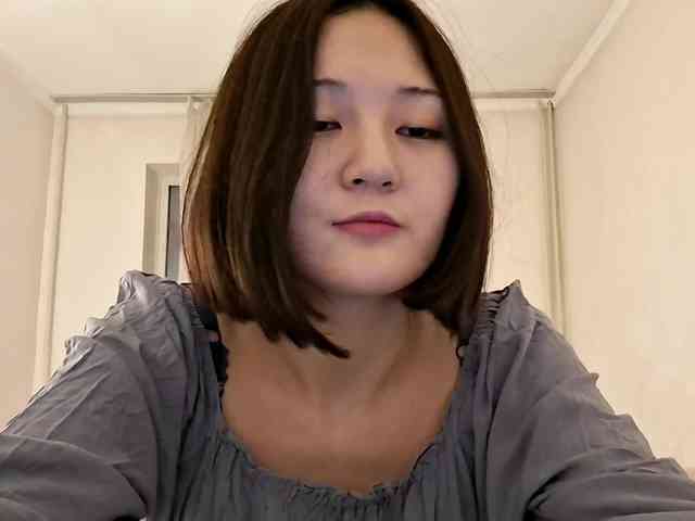 UrSweetieLeigh webcam