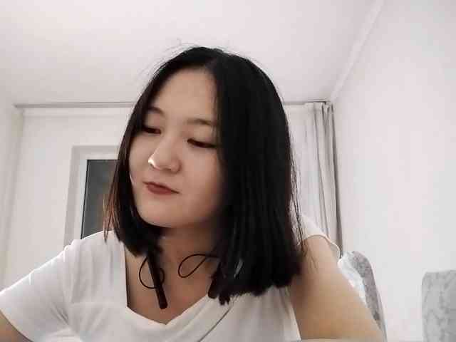 UrSweetieLeigh webcam
