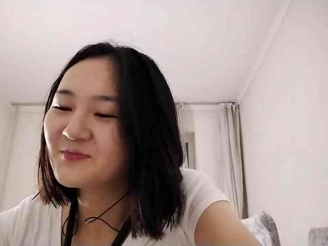 UrSweetieLeigh webcam