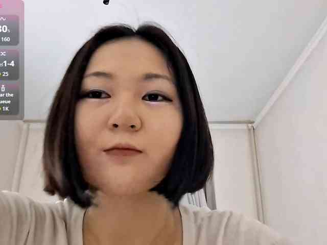 UrSweetieLeigh webcam