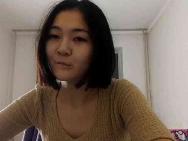 UrSweetieLeigh webcam