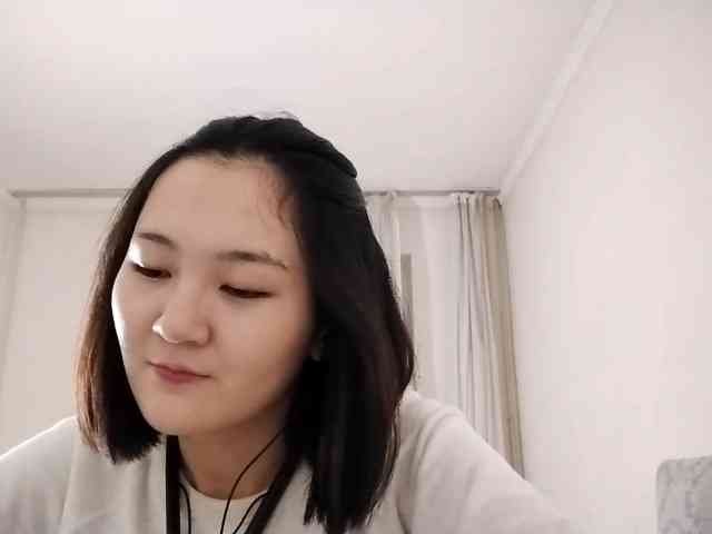 UrSweetieLeigh webcam