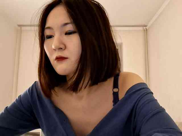 UrSweetieLeigh webcam