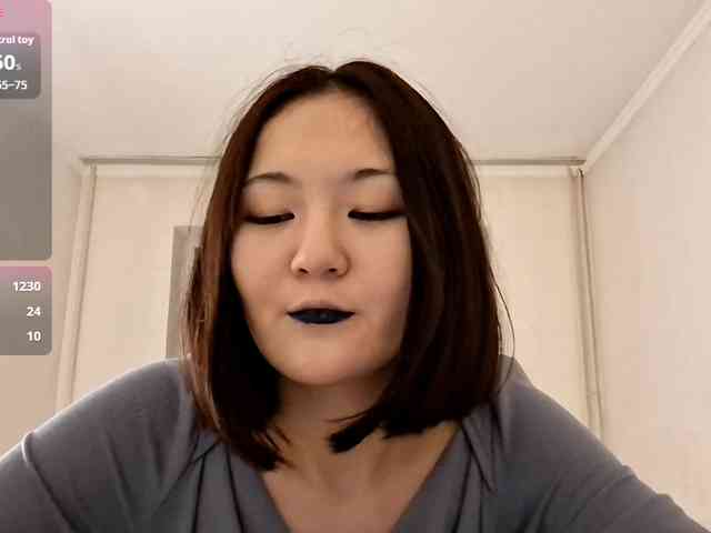 UrSweetieLeigh webcam