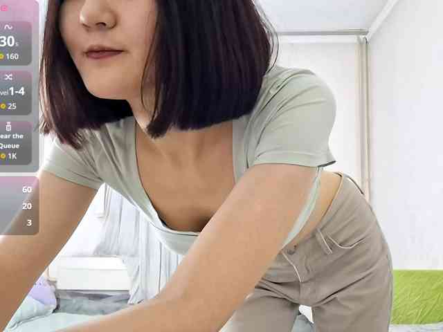 UrSweetieLeigh webcam