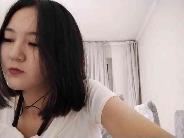 UrSweetieLeigh webcam