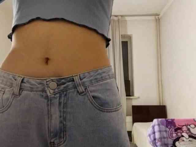 UrSweetieLeigh webcam