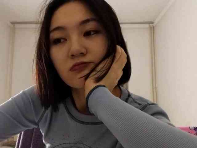 UrSweetieLeigh webcam