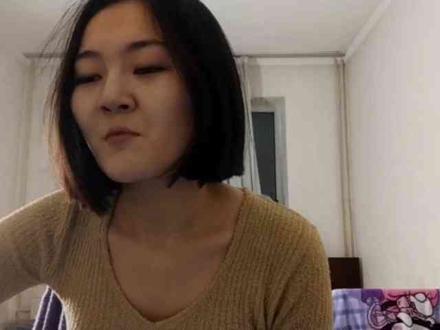 UrSweetieLeigh webcam